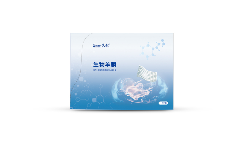 艾歆?干態(tài)羊膜