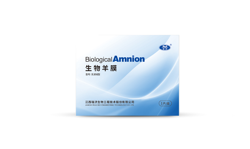 骨科用生物羊膜